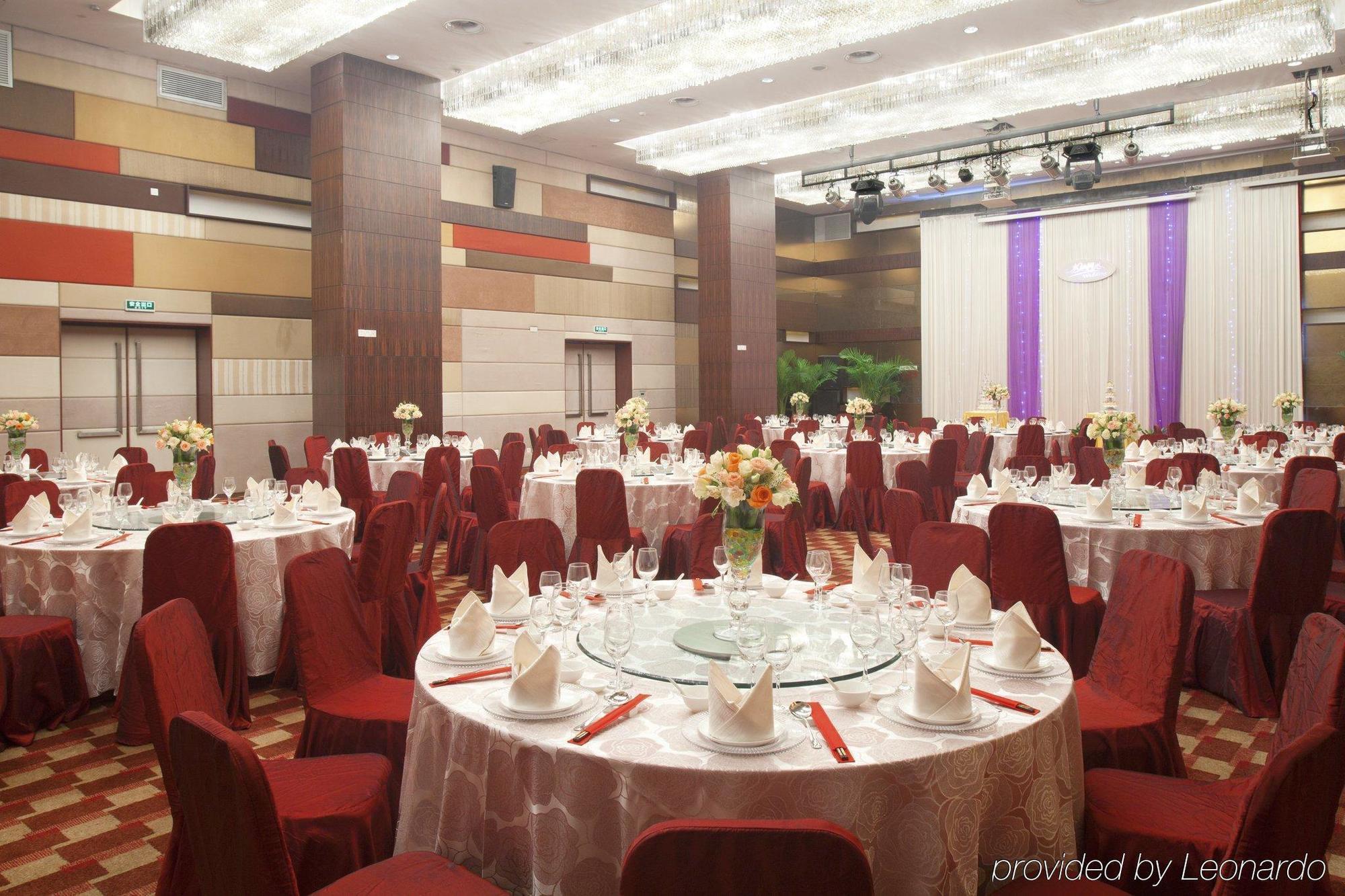 Holiday Inn Xiaoshan By Ihg Χανγκζού Εστιατόριο φωτογραφία