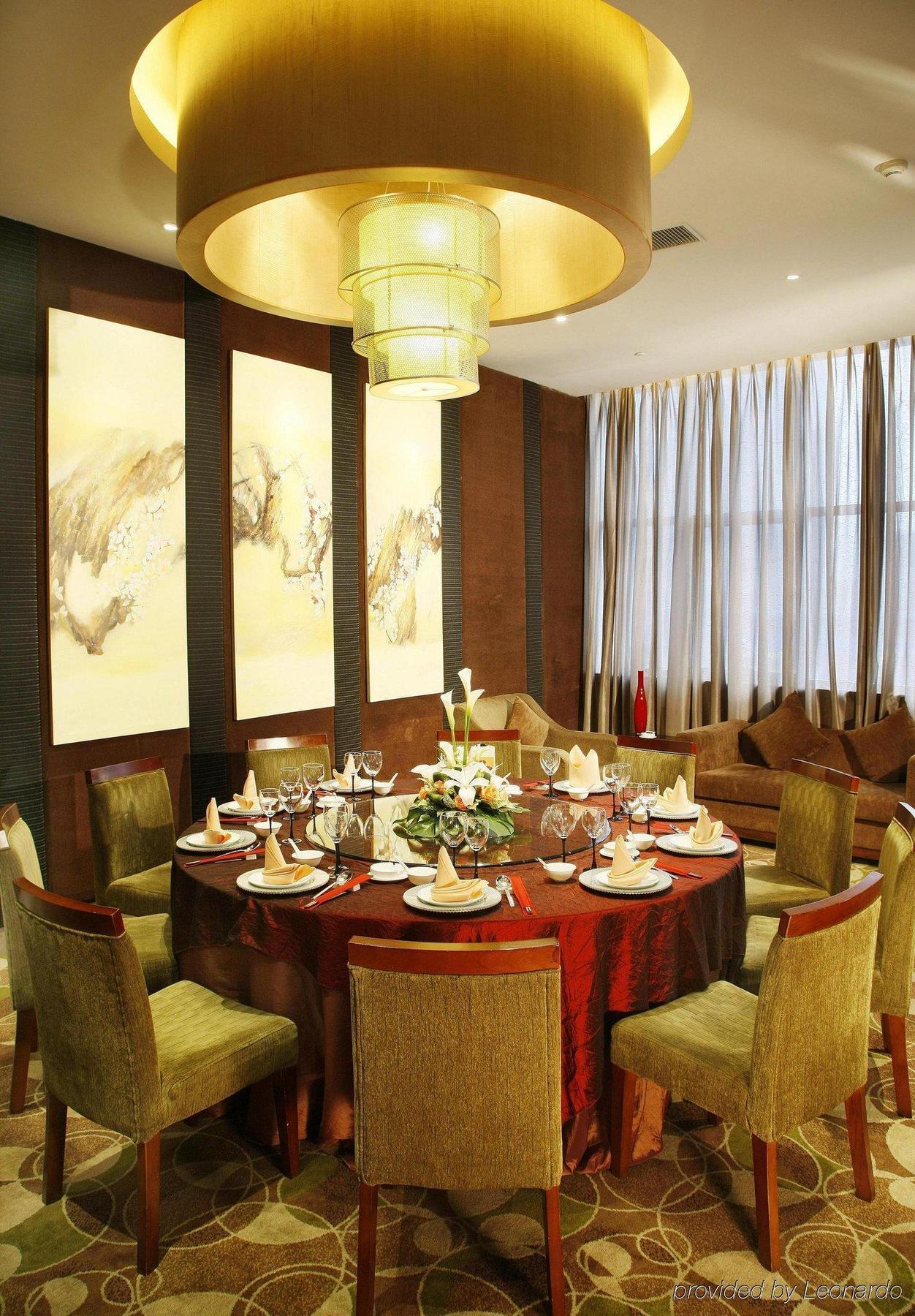Holiday Inn Xiaoshan By Ihg Χανγκζού Εστιατόριο φωτογραφία