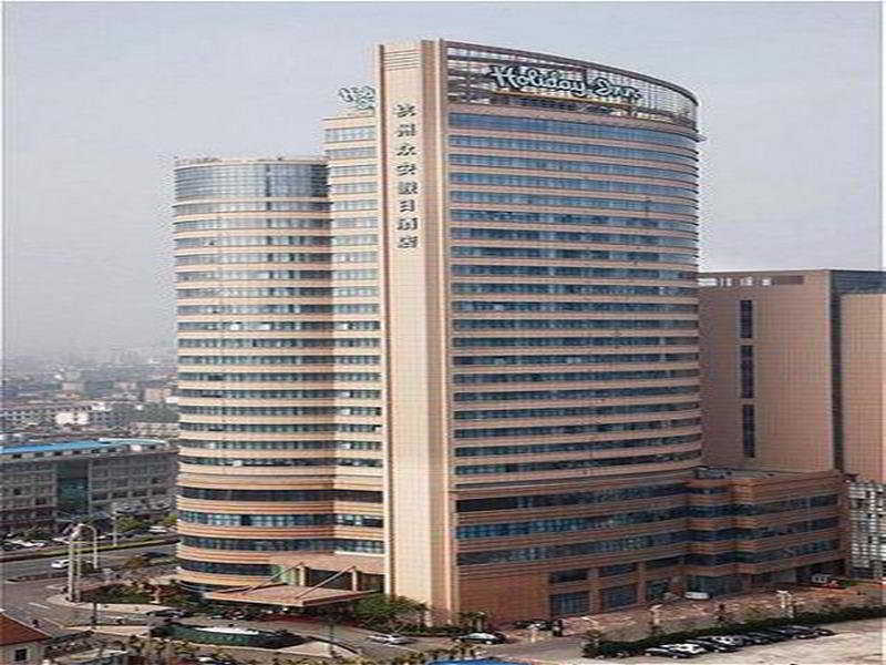 Holiday Inn Xiaoshan By Ihg Χανγκζού Εξωτερικό φωτογραφία